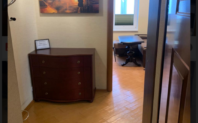 Квартира Apart Ikonik