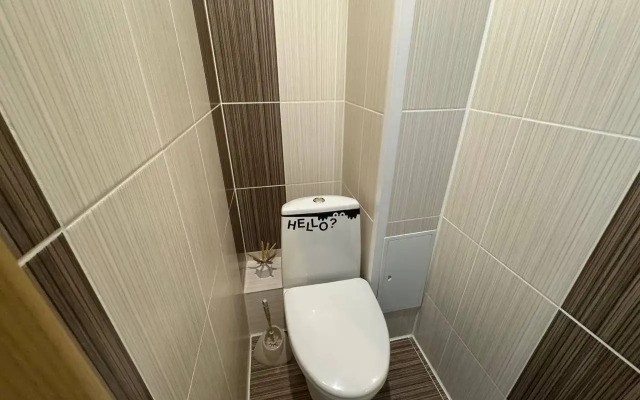 V tsentre novogo goroda Flat
