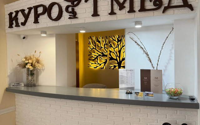 Гостиница Курортмед