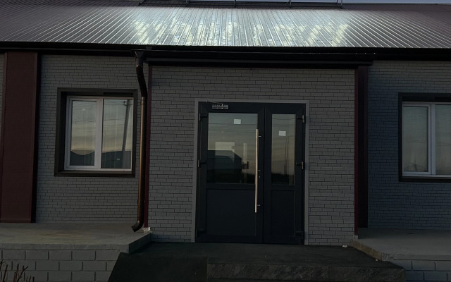 Гостевой дом Кристалл