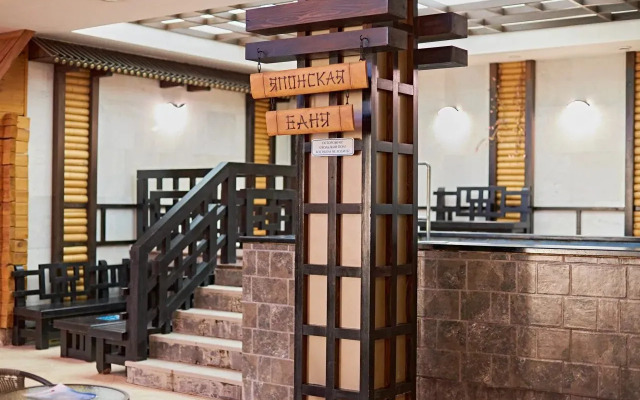 Hotel Grinn Biznes-Klass