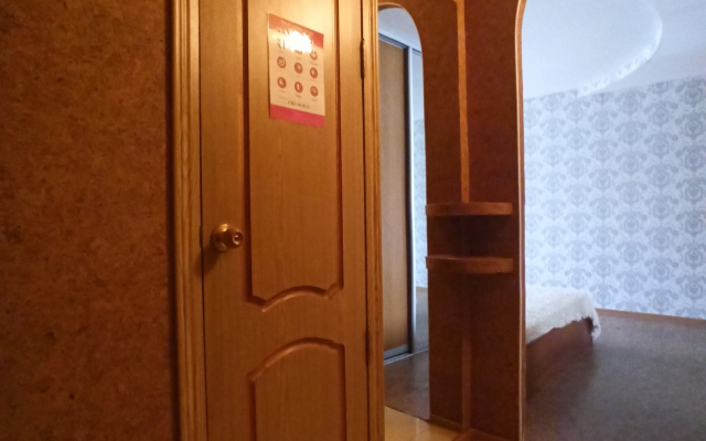 1 Komnatnaya Flat