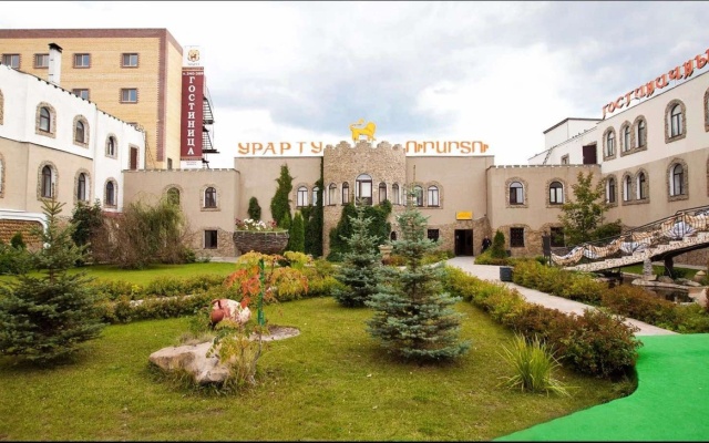 Hotel Urartu