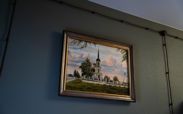 Гостевой дом Заречный 1840