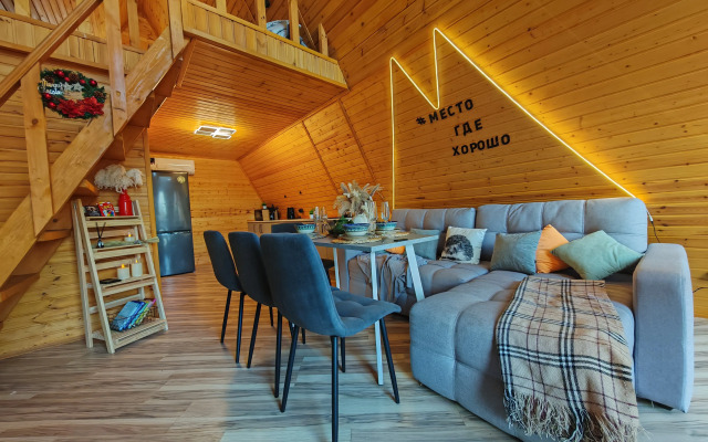 Частный дом С бассейном и баней