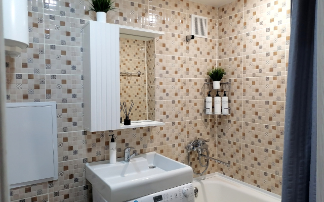 Квартира Уютная, тёплая квартира в центре города