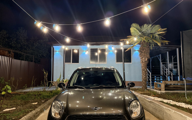 Гостевой дом На высоте