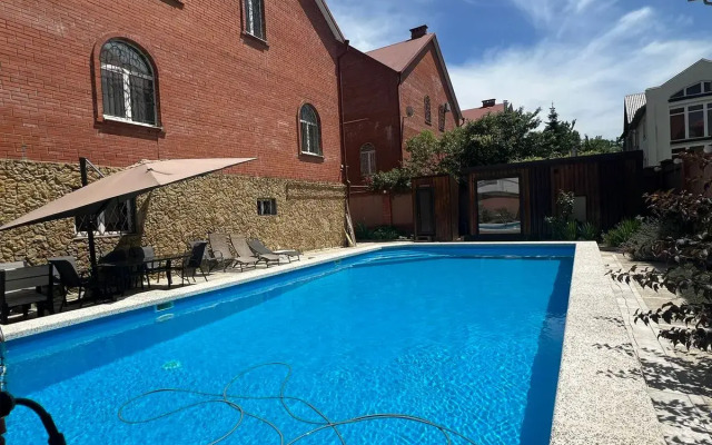 Kurortniy Guest House