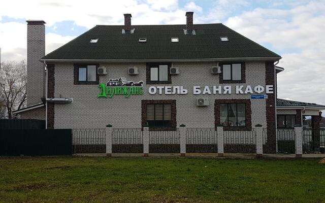 Dilizhans Hotel