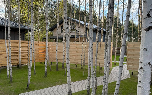 Voronovskoye Pomestye Guest house