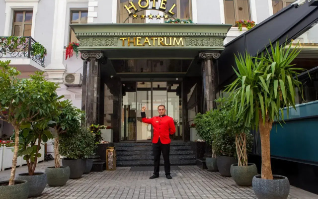 Theatrum  Baku