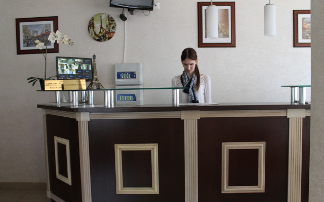 De Paris Guest House