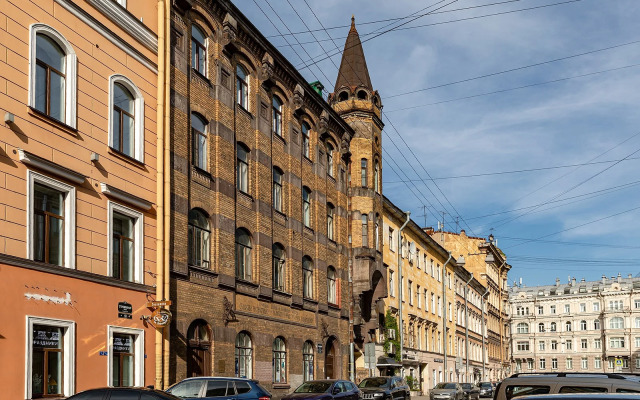 Меблированные комнаты Canny House