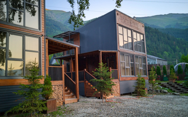 Grinch Hotel Arhiz Guest House