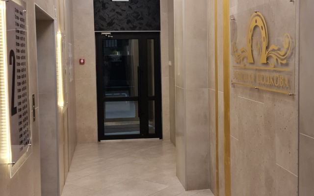 Апартаменты WinWin (ВинВин) Павлюхина Напротив ТРЦ Казань Мол