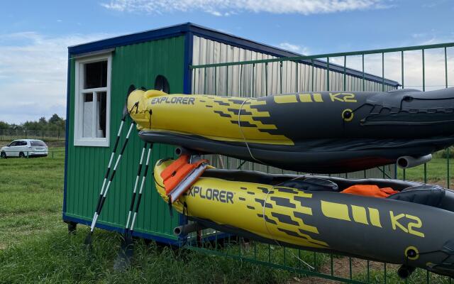 База отдыха Ефимов Глэмп