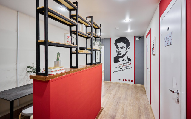 Mayakovsky Rooms Guest house