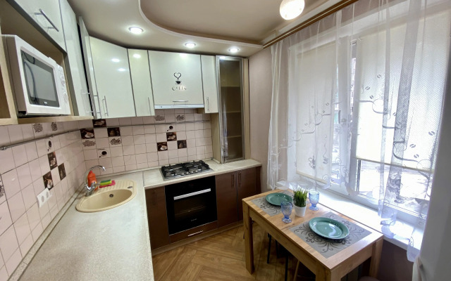 Sweet Home Flat
