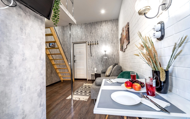 Апартаменты Горошины