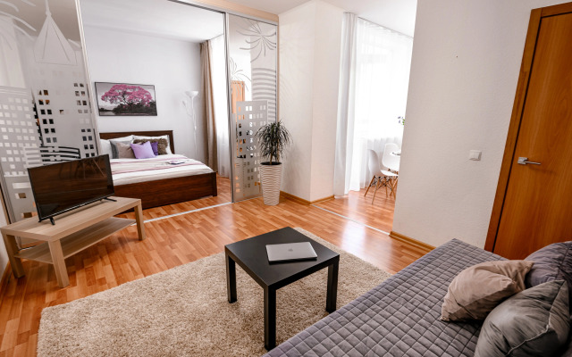 Квартира Уютная квартира в центре с парковкой