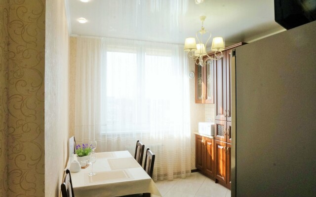 Апартаменты Elegant