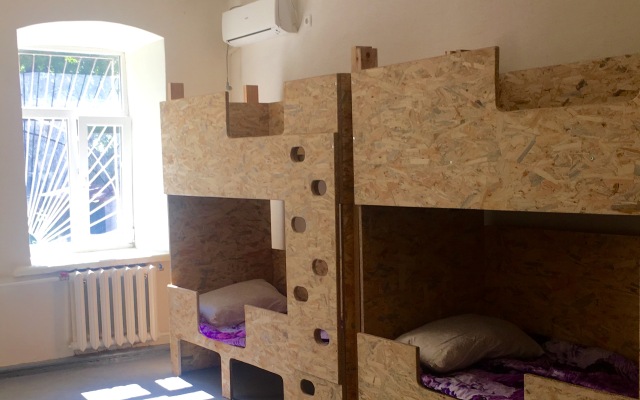 Podushka Hostel