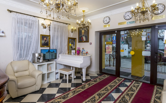 Princessa Eliza Hotel