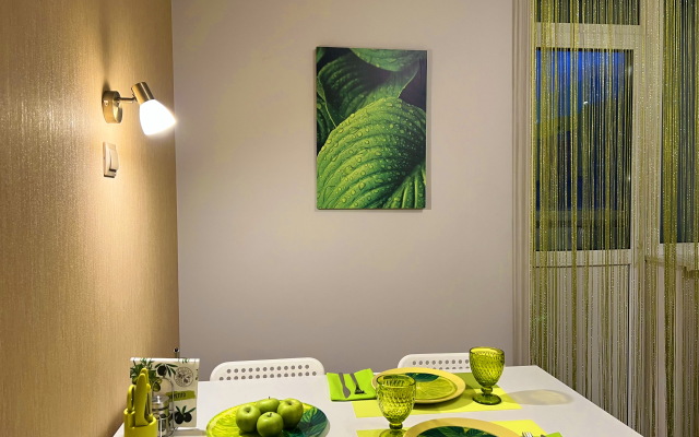 Green Hall Koltsovo Ekb Flat
