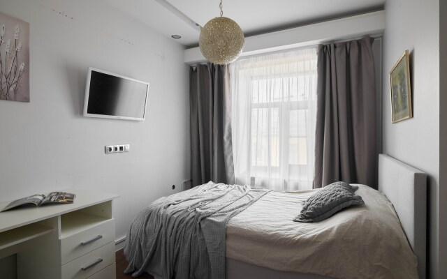 V Istoricheskom Tsentre Apartments