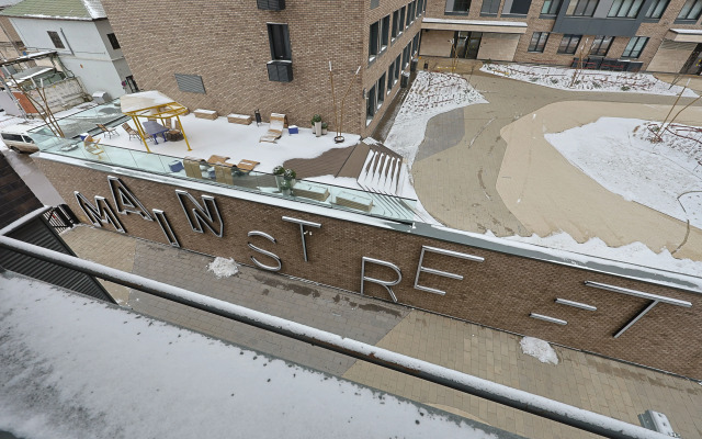 S Barnoy Stoykoy V Zhk Mejnstrit Apartments