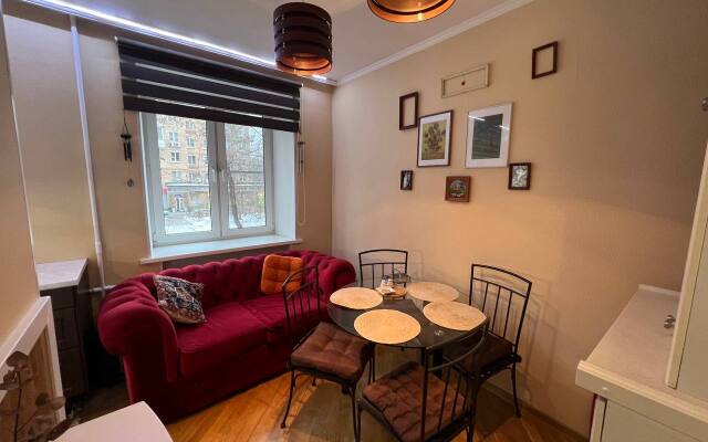 Апартаменты S&S Moscow Center