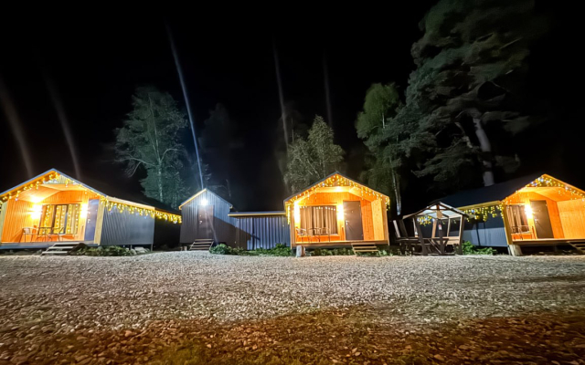 База отдыха Sibirski