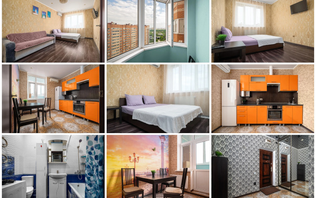 Pervaya Liniya Ot Parka Krasnodar Flat