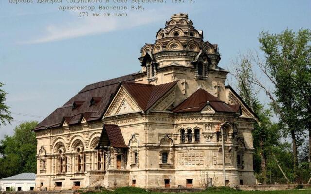 Дом Усадьба Тишина на Дону