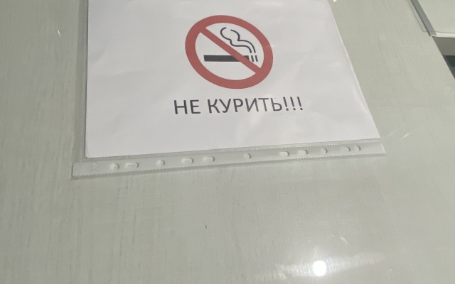 Квартира Отличная студия в ЖК Молодежный микрорайон Шилово