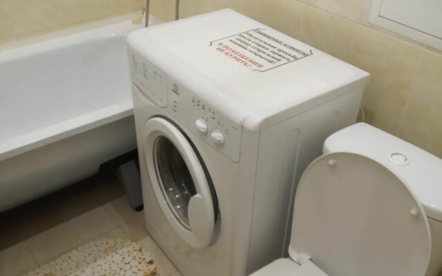 Квартира Комфортный приют