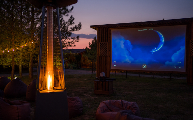 Отель Кедровый Бор