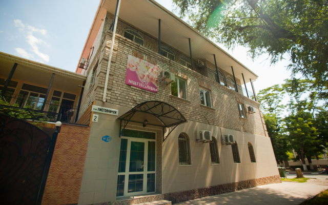 Magnoliya Guest House