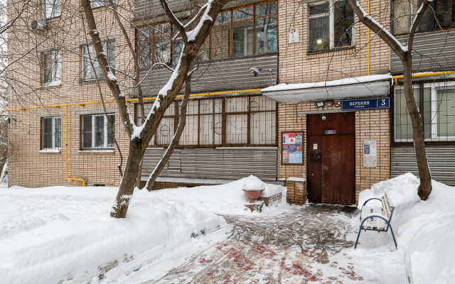 Апартаменты Кварт-Отель Верхняя 3с1