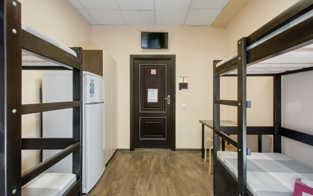 Berloga Hostel