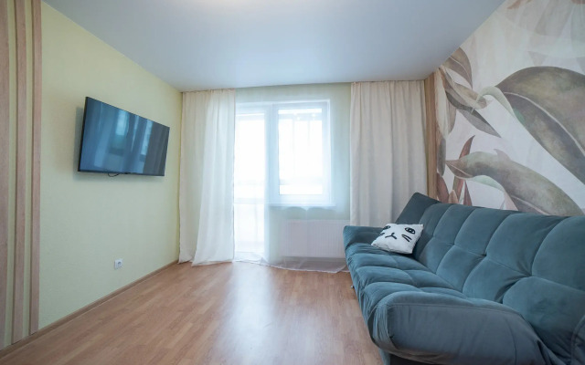1-Kom Beguest S Balkonom Na Otradnoy 1 Flat