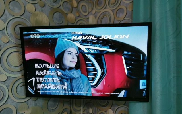 Квартира на Хариса Юсупова 70