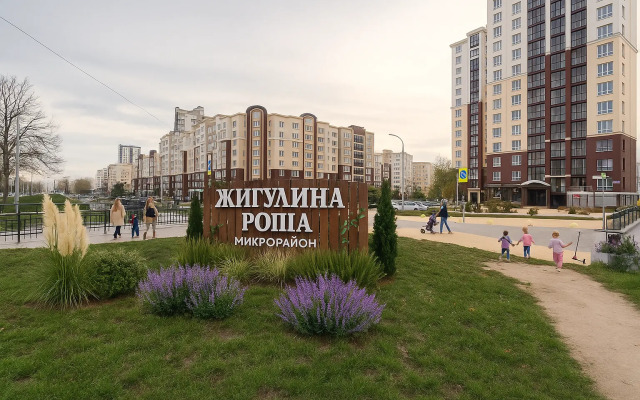 Квартира С хорошим видом