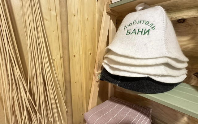 Гостевой дом Валенки