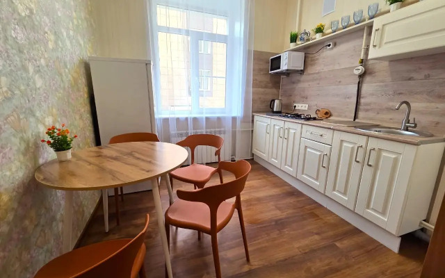 Квартира Двухкомнатная квартира в центре города