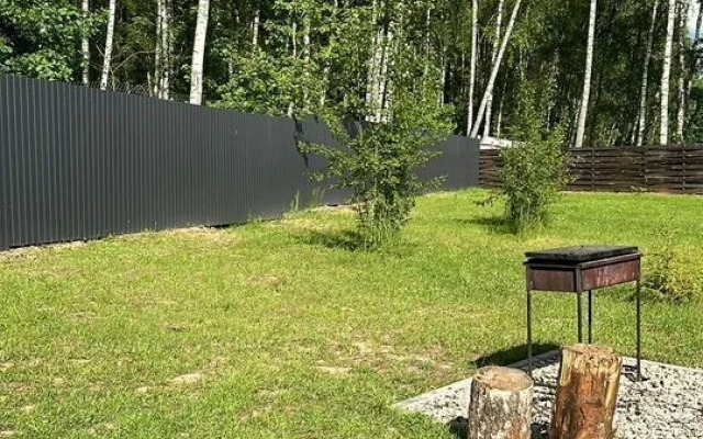 Na Ryabinovoy Ulitse 28 Private House