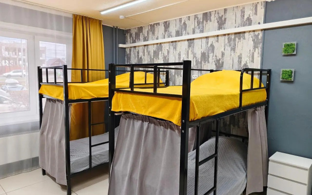Podushka Hostel