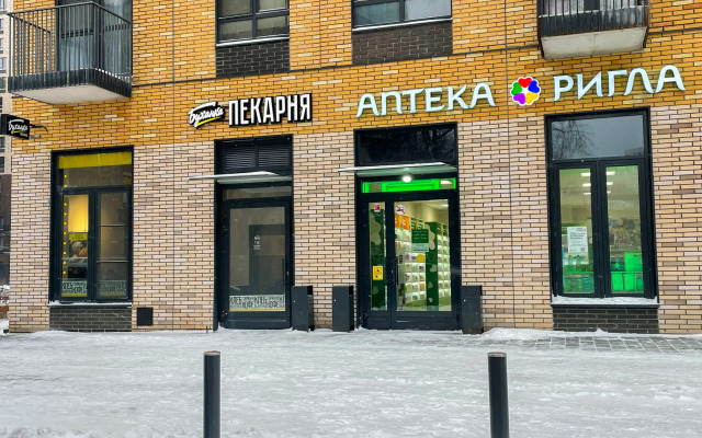 Comfort Apartments v tsentre Moskvy Flat