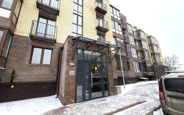 Квартира Стильная квартира в 5 минутах от центра