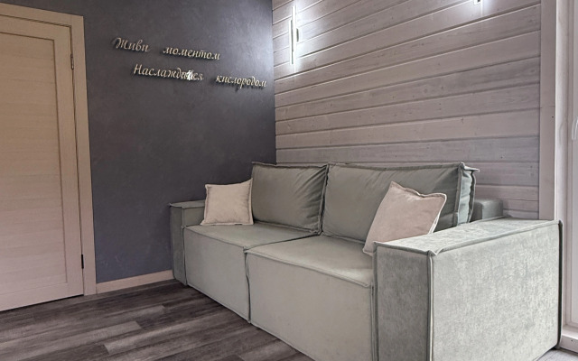 Шале с террасой в горах